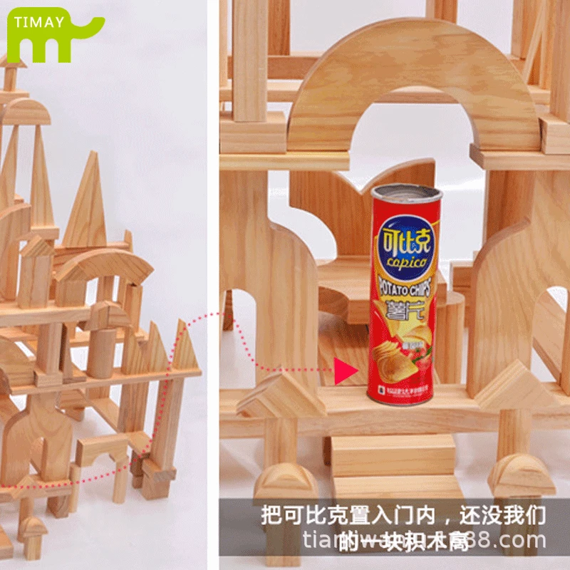 

Construction Area 174-Piece Extra Large Logs Wooden Building Blocks Educational Toy. Primary Color Solid Wood Kindergarten Ultra