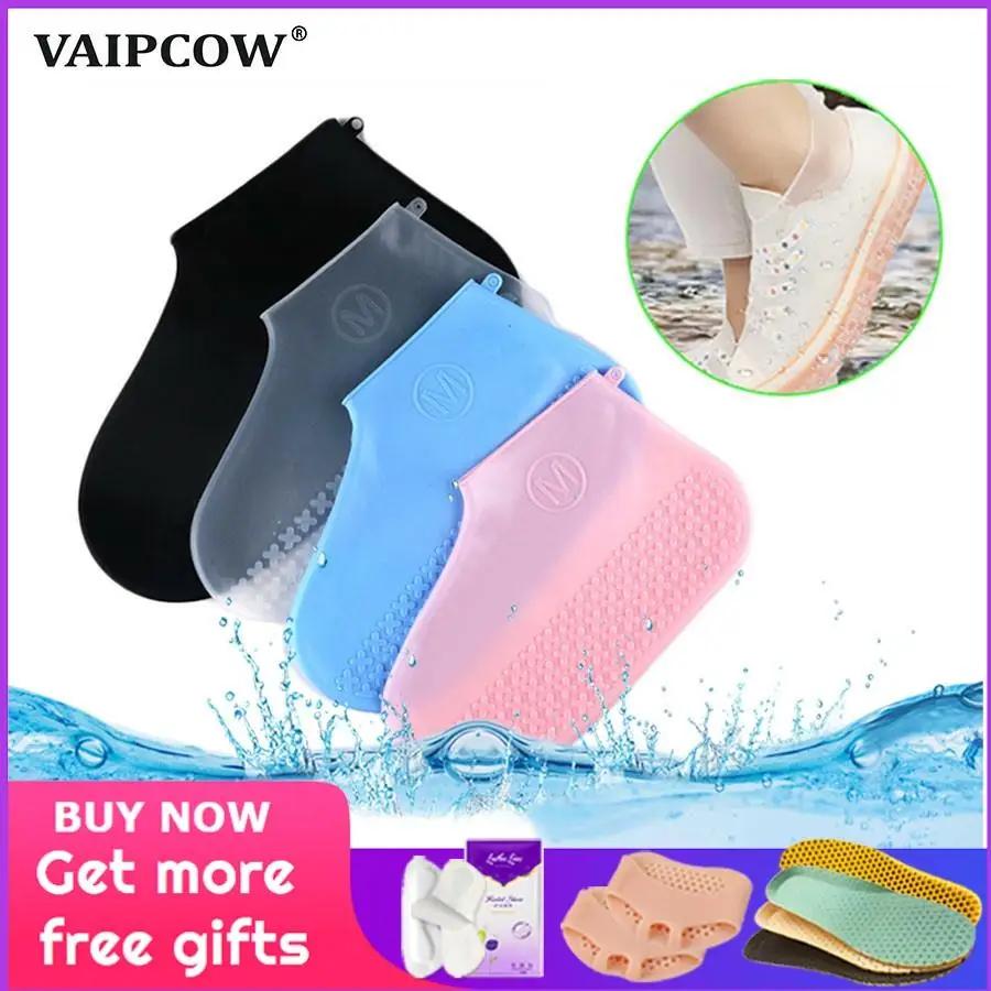 Силиконовые накладки для обуви многоразовые водонепроницаемые Нескользящие