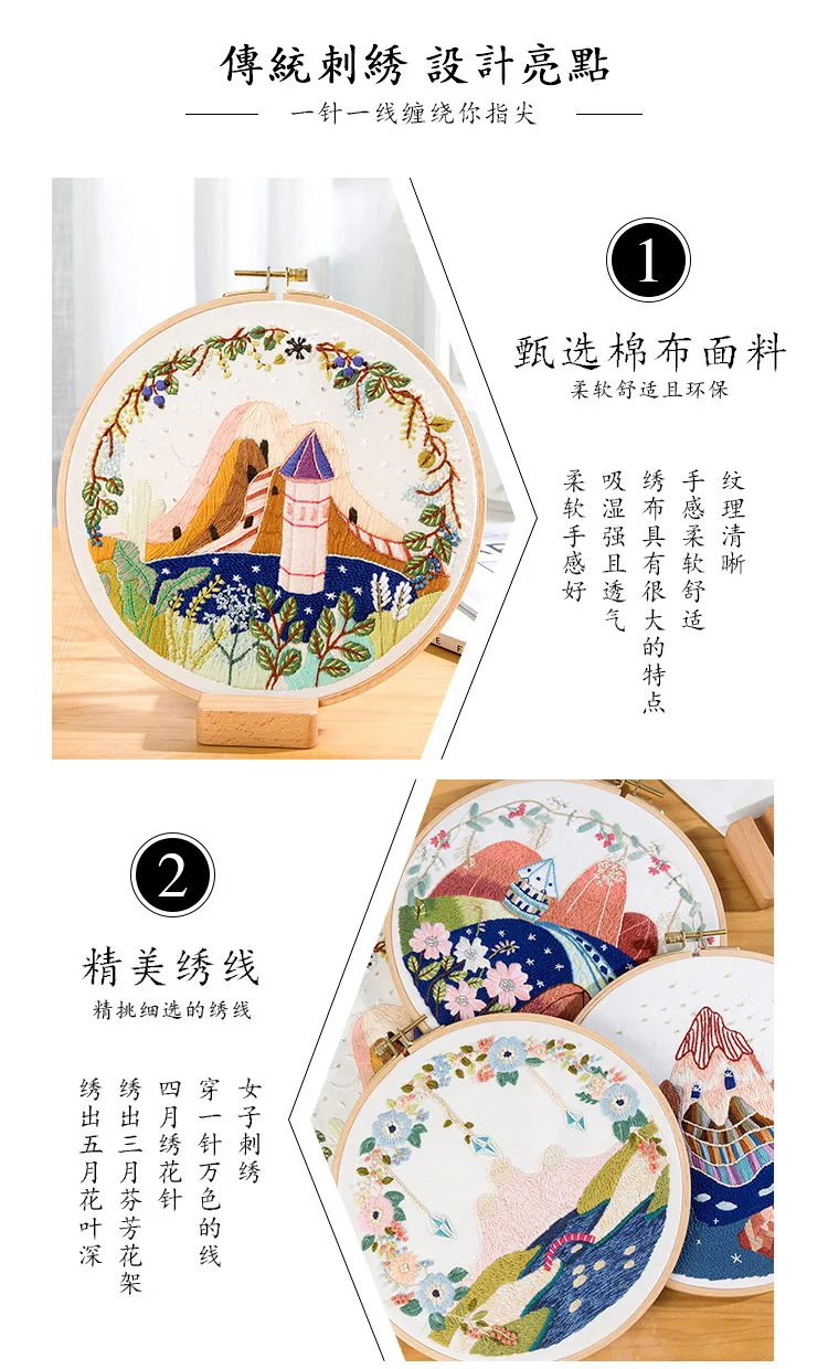 11854766112_1846976583