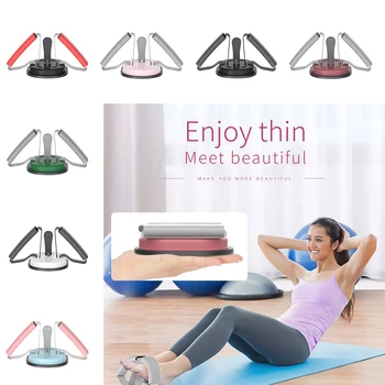 

Mini Sit Up Bar Floor Assistant Abdominal Exercise Stand Sucker Ankle Support Trainer Workout Equipment For Home Gym Supine Aid