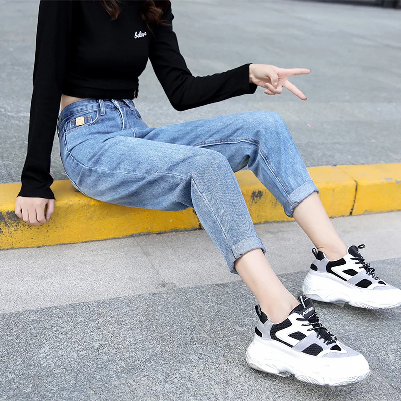 Jeans woman High Waist Straight Wide Leg Pants Nine Jeans for Women 2020