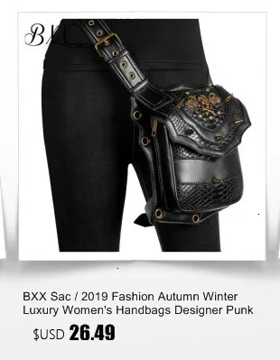 BXX/СТИМ панк Chestpack Ретро сумка через плечо рок для мужчин женщин Готический Фанни пакеты мотоцикл ног пакет локомотив Packet19K-a226