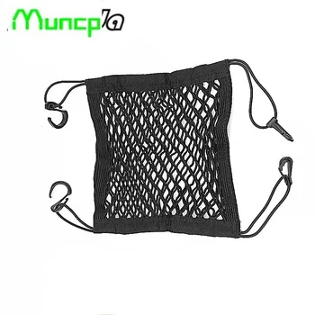 

Car Trunk luggage Net For Cadillac XTS SRX ATS CTS/Renault Koleos Fluenec Latitude