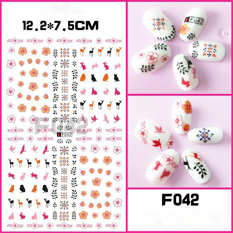 F042 拷贝