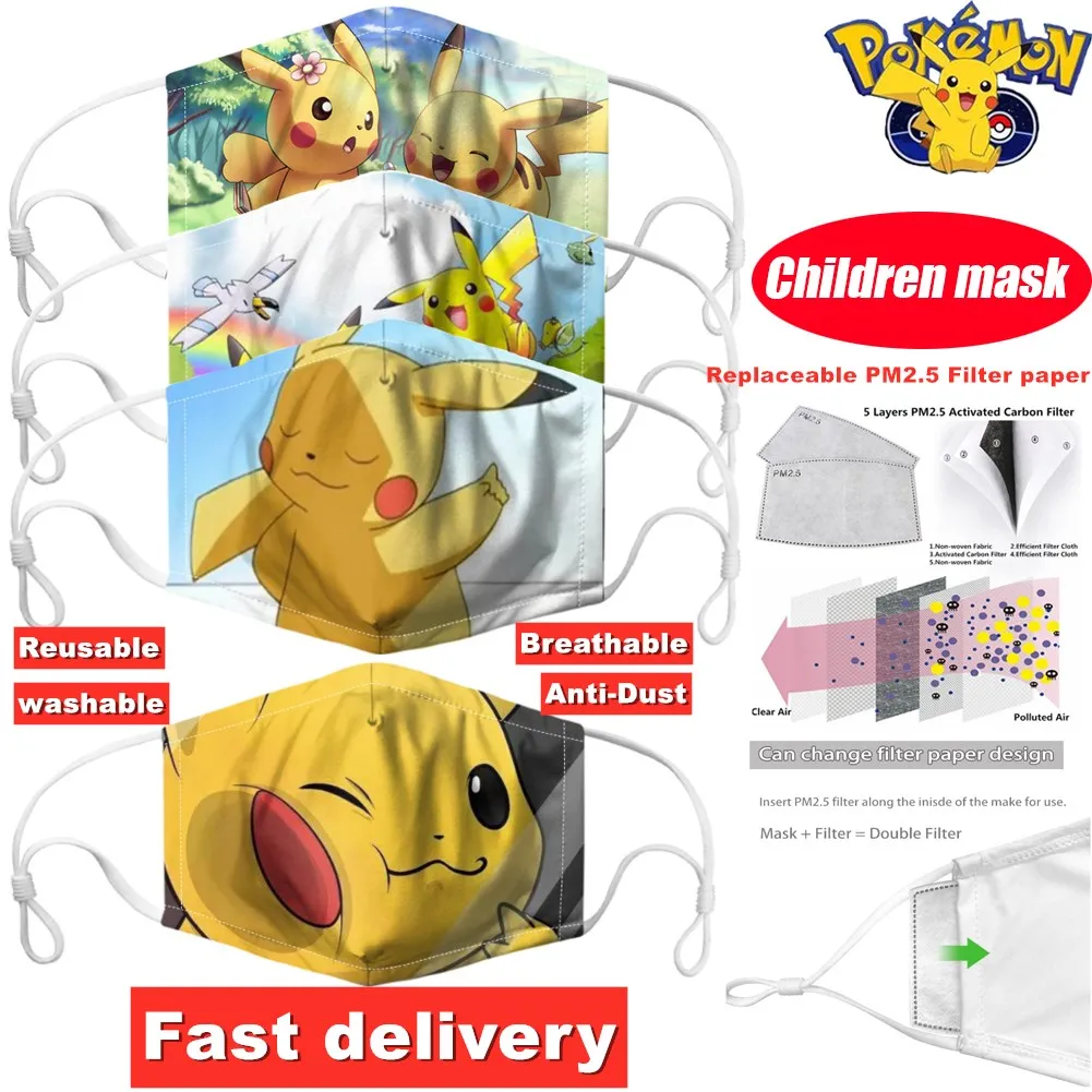 Детская маска для лица Pokemon Пикачу Пылезащитная моющаяся многоразовая защитная