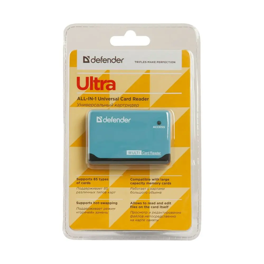 Универсальный картридер Defender Ultra USB 2.0, 5 слотов