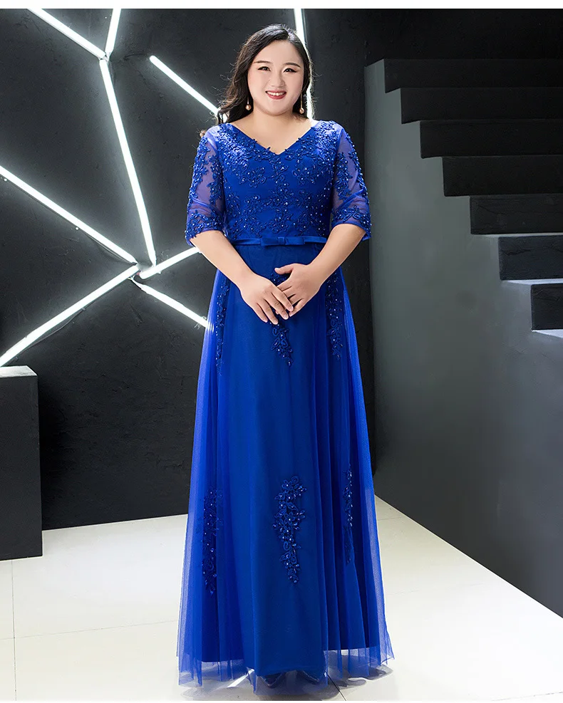 Elegant V-neck A-line Floor-Length Royal Blue Evening Gowns For Wedding Party Luxury Beading Appliques Long Prom Dress