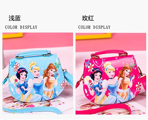 Disney Sofia frozen princess laser cartoon beaded bag girl messenger bag little girl shoulder bag handbag baby mini cute purses