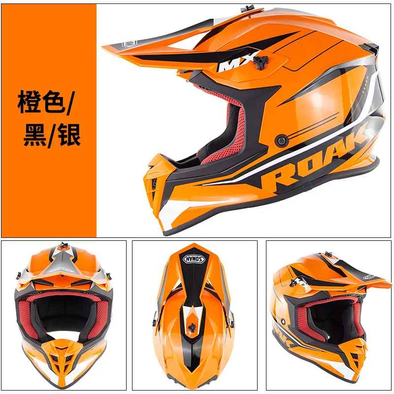 Стиль Soman мотоциклетный гоночный автомобиль внедорожный шлем для мужчин и женщин четыре сезона Профессиональный внедорожный шлем ECE стандарт Sm633