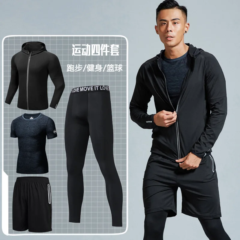 

Fitness Suit Set Men's Three Four Five-Piece Quick-Dry Running Basketball Training Suit Gym Sports Tights