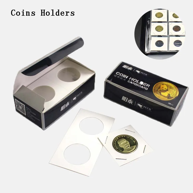 50Pcs Stamp Coin Cardboard Holders Non Adhesive Storage Paper Bag Case All Sizes 50Pcs Stamp Coin Cardboard Holders Non Adhesive Storage Paper Bag Case All Sizes