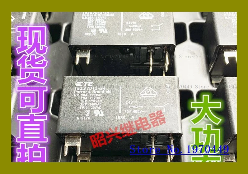 

T92S7D12-24 30A DC24V