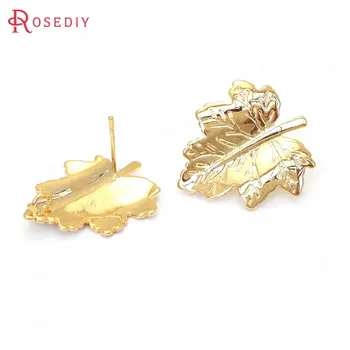 

(35275)6PCS 25x24MM 24K Gold Color Brass Maple Leaf Stud Earrings High Quality Diy Jewelry Findings Accessories