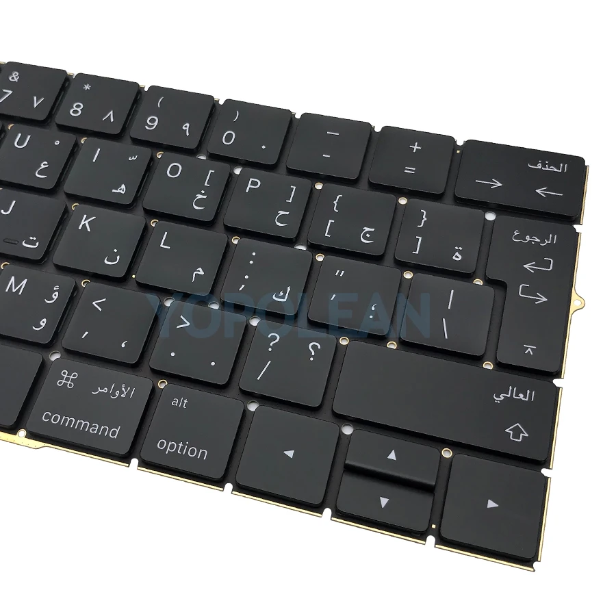 Новая Arabic клавиатура AR для Macbook Pro retina 1" A1706 15" A1707 лет