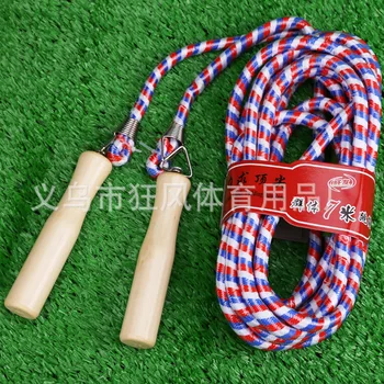 

7 M Long Jump Rope Groups Jump Rope Multi-seat Jump Rope Wooden Handle Collodion Cotton Collective Jump Rope Students Game