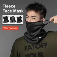 Зимняя велосипедная Теплая Флисовая велосипедная полумаска унисекс на открытом воздухе Зимний шарф для защиты шеи теплая маска Анти-пыль езда термо-шарф