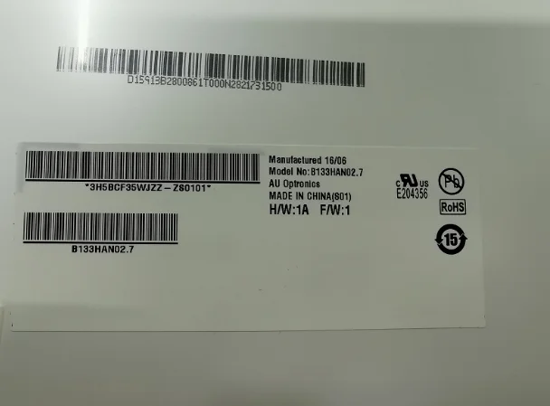 QQ截图20200608203104