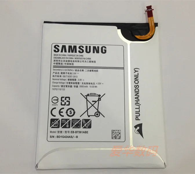 Новая Оригинальная батарея для samsung GALAXY Tab E T560 T561 SM-T560 5000m EB-BT561ABE 3,8 V 5000mAh