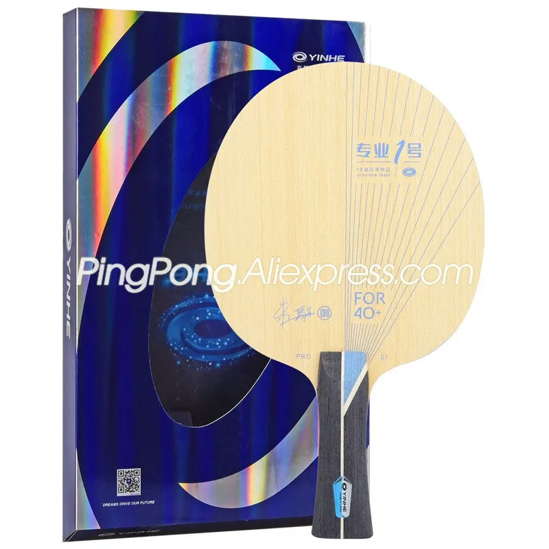Ракетка YINHE PRO-01 ALC (ZHU YI Special) для настольного тенниса оригинальная ракетка PRO 01 Galaxy