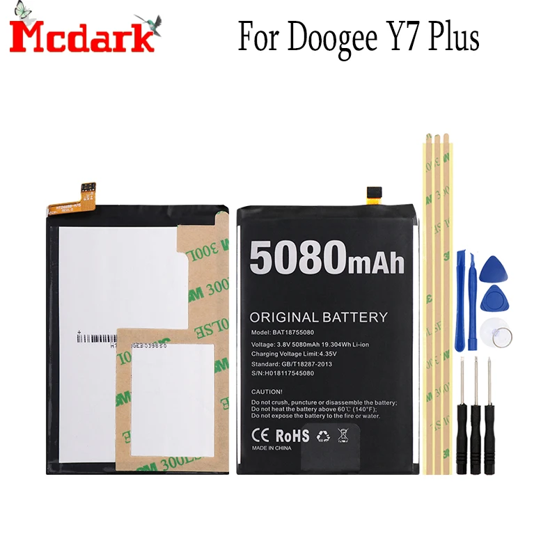 Запасная батарея Для Doogee Y7 Plus высокое качество большая емкость 5080 мАч запасная