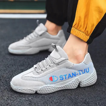 

Casual Shoes Male Shoe Ventilation Net Shoes Man Motion Shoes Male Dad Tide Shoes Network Noodles Summer