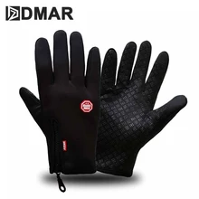 Лыжные перчатки с сенсорным экраном, перчатки для сноуборда с подогревом, мотоциклетные перчатки для скалолазания, теплый снегоход «Snow», перчатки для женщин и детей