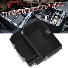 Центральная консоль Органайзер лоток для Jeep Wrangler JL подлокотник коробка для хранения YAN88
