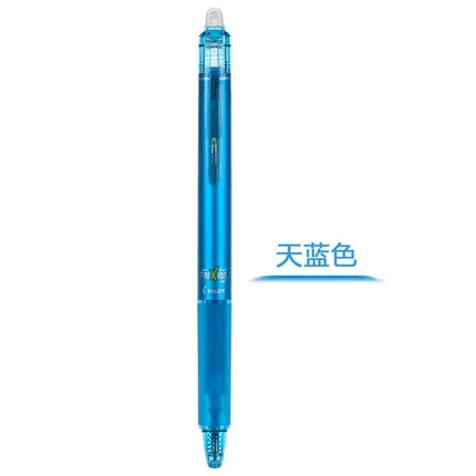 Горячая стираемая гелевая ручка, 1 шт., 0,5 мм, LFBK-23F, стираемая ручка, контроль температуры, очистка чернил - Цвет: Небесно-голубой