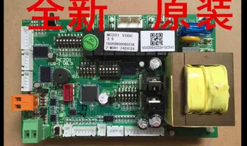 

New and original controller board MC201