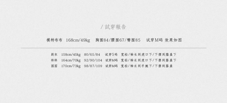 Su Yi Лэйн осенняя одежда ретро Вельветовая длинная рабочая одежда с карманами воротник Питер Пэн рубашка пальто Тренч пальто для женщин
