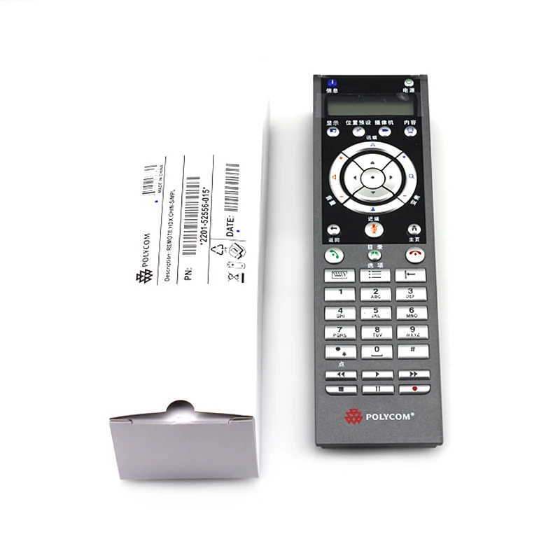 Пульт дистанционного управления для видео конференц-системы для Polycom HDX6000 HDX7000 HDX8000 HDX9000