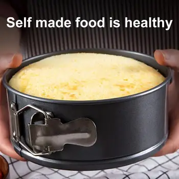 

Round Bread Mold Baking Cake Pan with Removable Bottom Buckle Quick-Release Non-Stick Coating 12cm/14cm/16cm/18cm