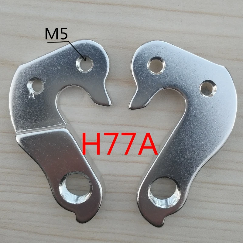 10pc Bicycle gear rear derailleur hanger For MARIN Aka #5 KHS Electra Focus Novara TITUS MOTIV MUDDY FOX RIDGEBACK Jamis dropout |