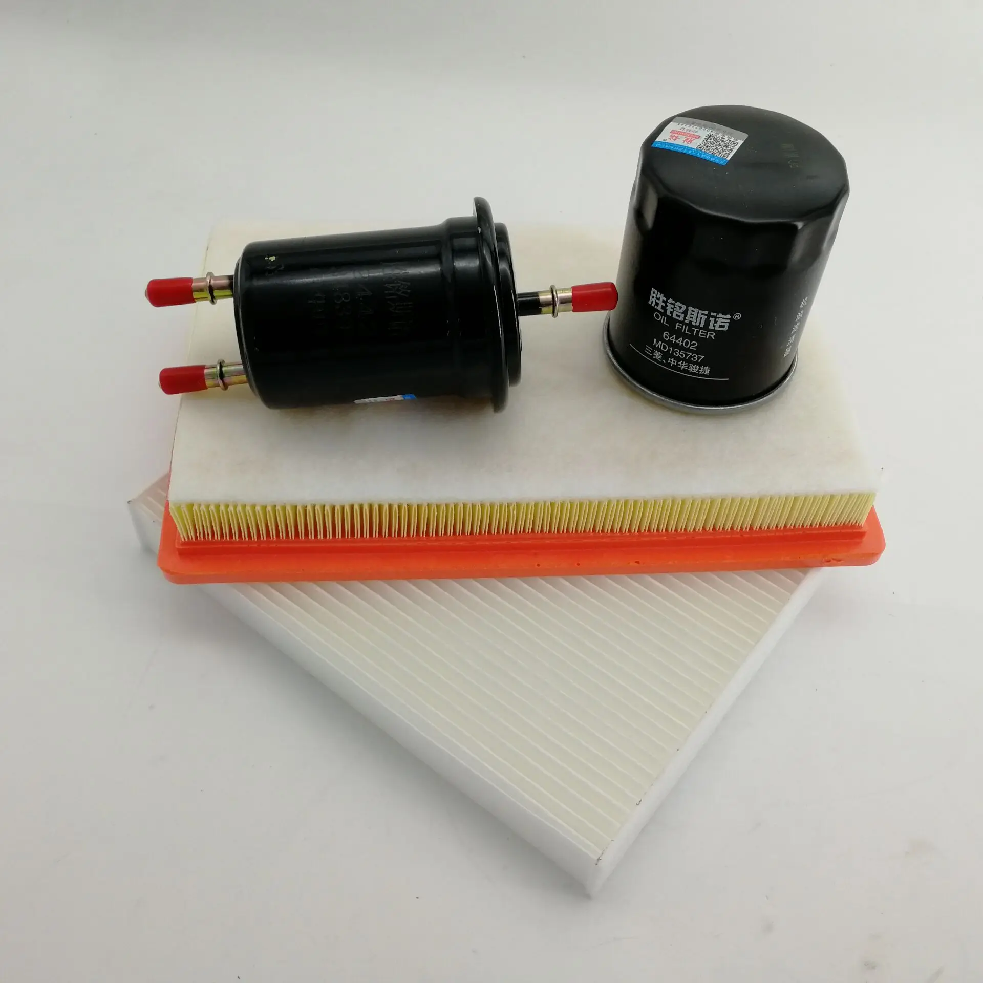 4 pieces a set Air filter oil filter Air conditioning Fuel for Brilliance V3