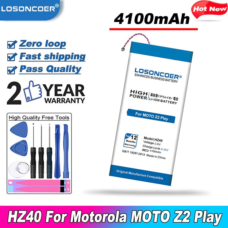 LOSONCOER HZ40 батарея 4100 мАч для Motorola Moto Z2 Play/Moto Droid Maxx Play Dual SIM XT1710-06 XT1710-08 XT1710-09 XT1710-11 |