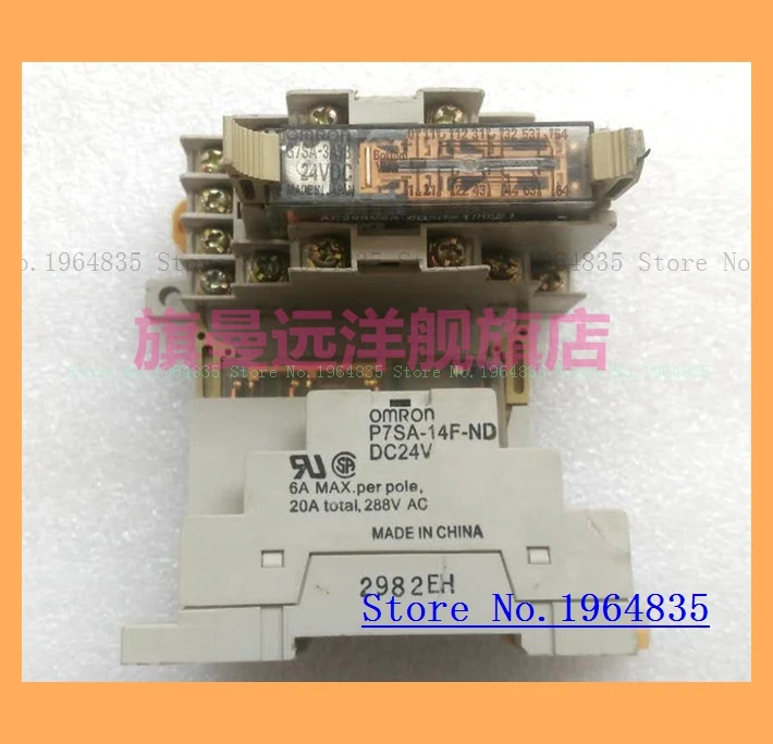 

G7SA-3A3B 24VDC 24V DC24V P7SA-14F-ND