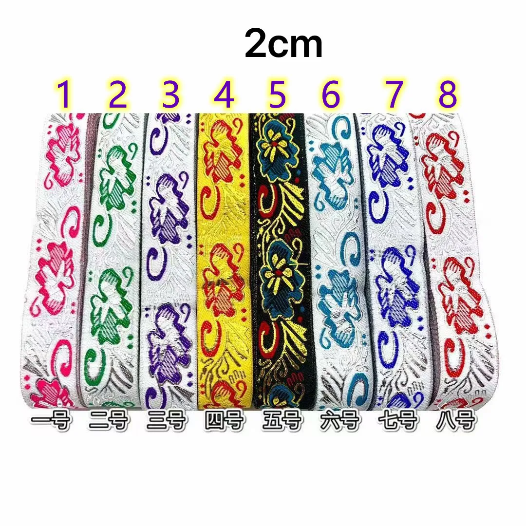 

2cm ethnic style folk style nation style jacquard ribbon,jacquard webbing,garment ribbon,shoes ribbon,bag ribbon,QC0701A