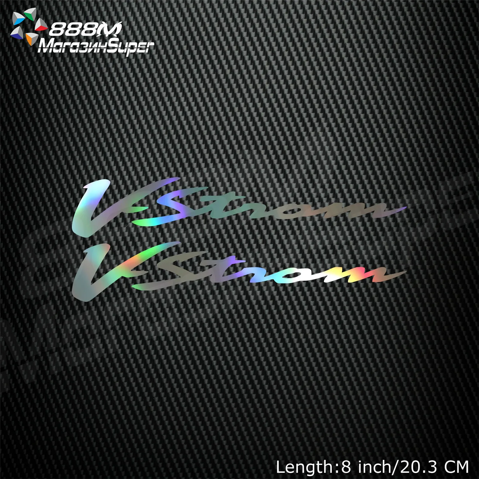 

1Pair Motorcycle Reflective Laser Helmet Tank Pad Decoration Sticker Motorbike Decals For Suzuki V-strom DL1000 DL600