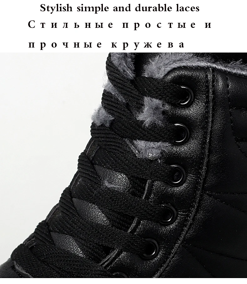 Moipheng/женские ботинки; ботильоны из водонепроницаемого материала; повседневная обувь черного цвета из искусственной кожи; botas mujer invierno; теплая плюшевая зимняя обувь на плоской подошве; женская обувь на шнуровке