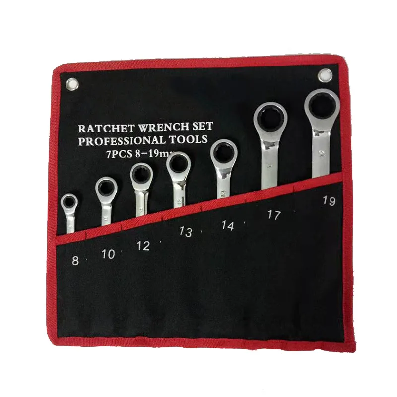 7 pcs set Набор гаечных ключей из хром-ванадиевой стали, набор гаечных ключей, инструменты для ремонта, набор гаечных ключей - Цвет: 7 pcs set