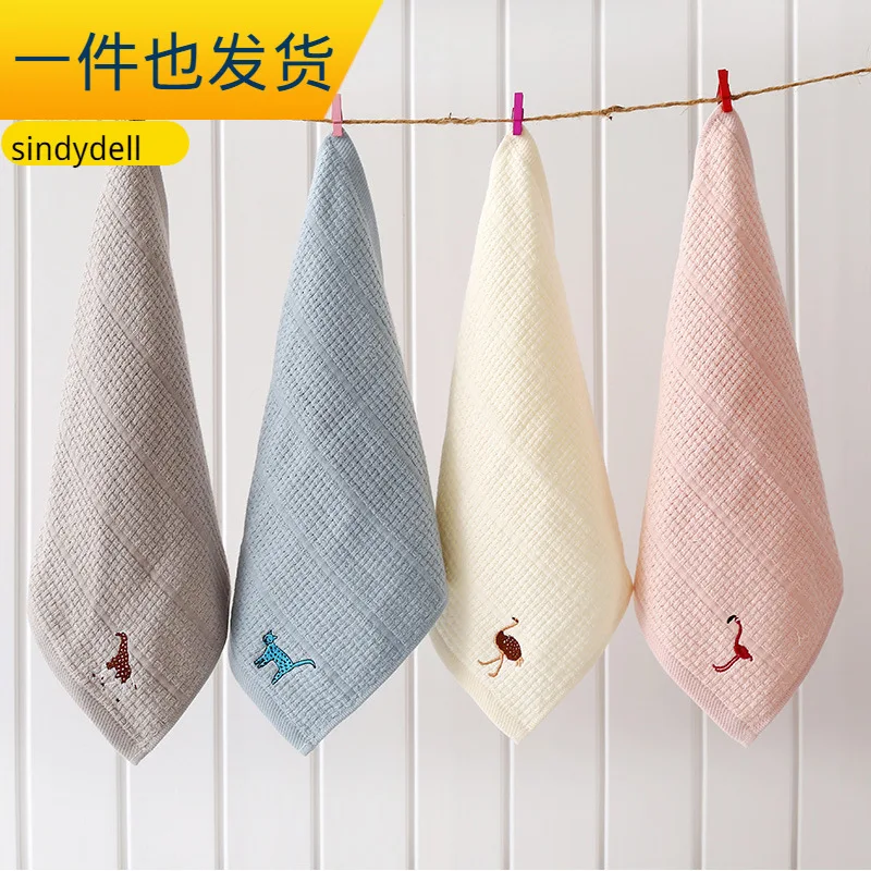 

4 Article 100% Cotton Gauze Square Baby Children Small Tower Pure Cotton Square Face Wash Household Soft Infant Women's Kerchief