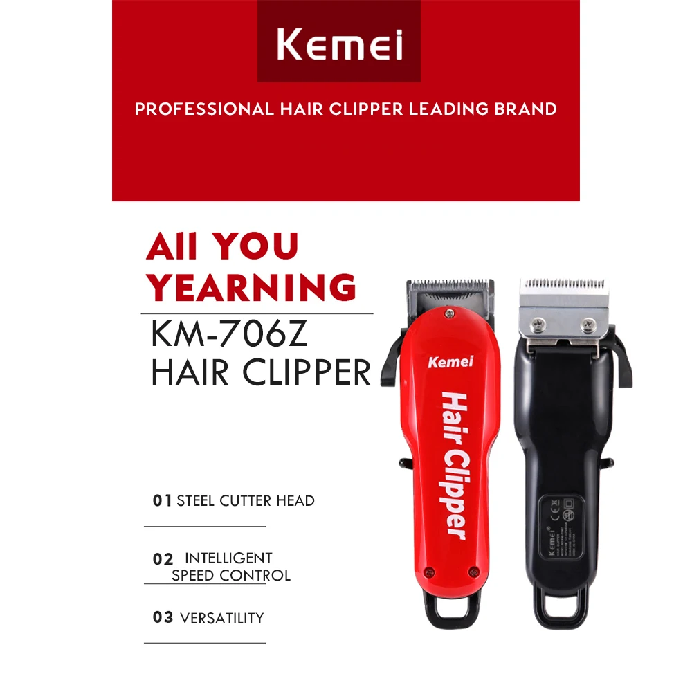 Kemei, Парикмахерская Машинка для стрижки волос, KM-706Z, профессиональный беспроводной триммер для волос для мужчин, электрический резак для бороды, масляная голова, машинка для стрижки волос