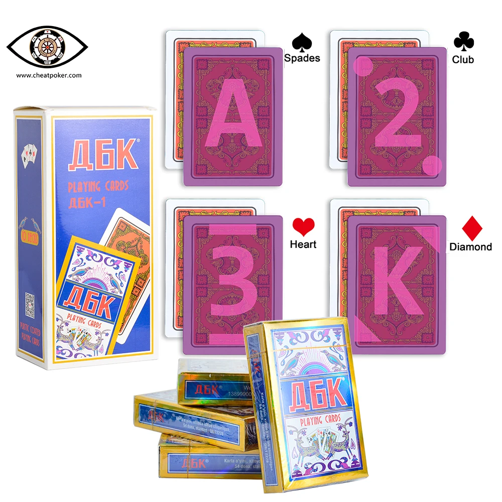 Игральные карты с маркировкой игральные магическим русским мостом для