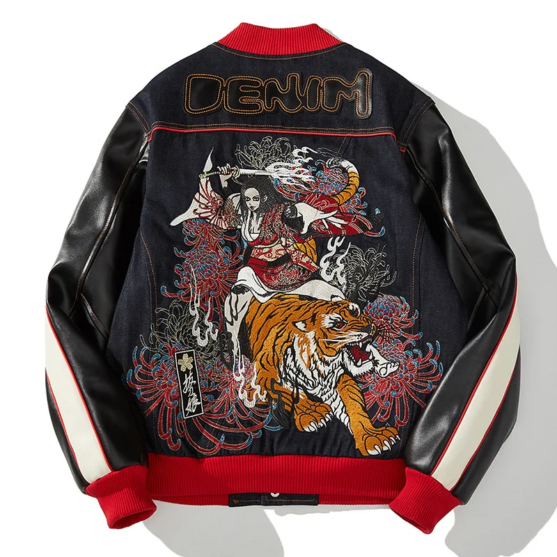 tiger sukajan jacket