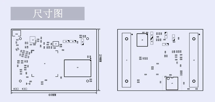 MT7688 беспроводной wifi модуль Ethernet для wi-fi модуль беспроводной последовательный порт Wifi модуль маршрутизации