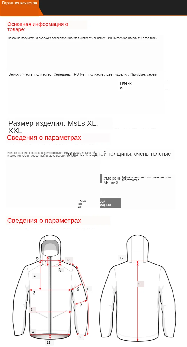 HTB1TP74azLuK1Rjy0Fhq6xpdFXaS