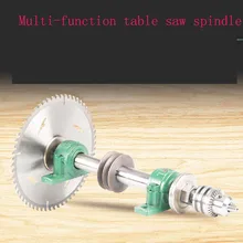 Высокое качество, Центр колеса стол пилы шпинделя
