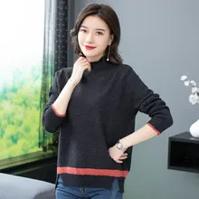 ##Special Price Woman Elegant Pullover Sweater Turtleneck Textured Knitted Tops Blue Red Camel Black Plain Knitwear Pullover Sweaters Autumn ##Special Price Woman Elegant Pullover Sweater Turtleneck Textured Knitted Tops Blue Red Camel Black Plain Knitwear Pullover Sweaters Autumn