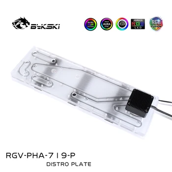 

BYKSKI Acrylic Board Waterway Block Kit Solution for PHANTEKS 719LTG Computer Case for CPU/GPU Block Support DDC Pump