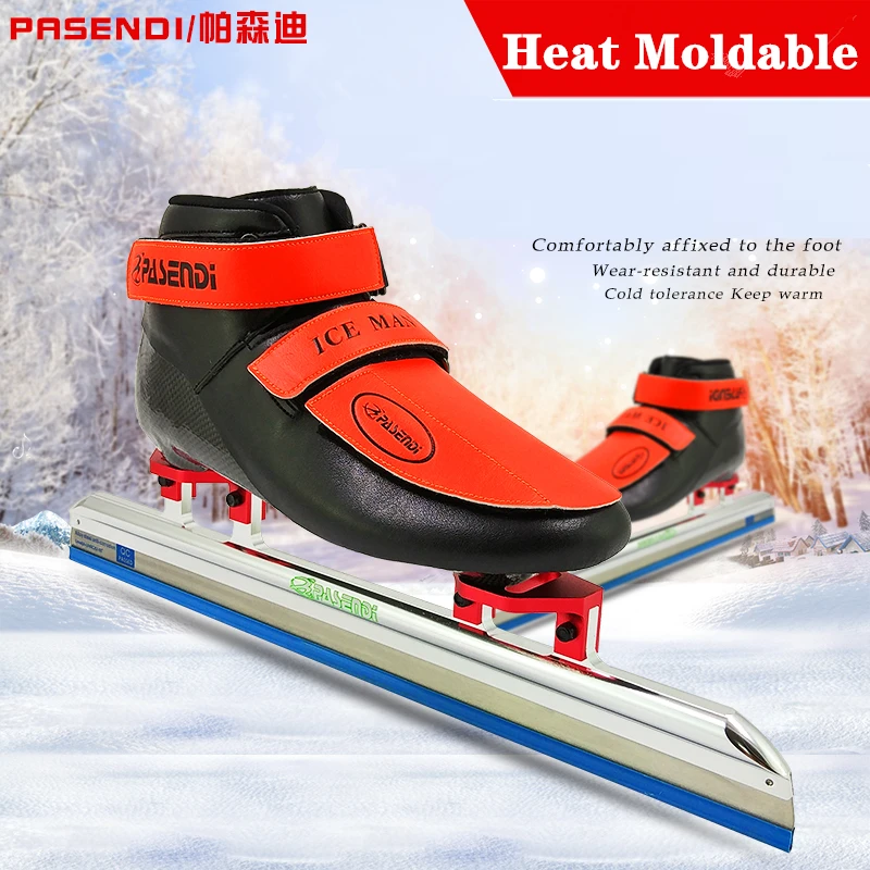 PASENDI professional ice skates Heat moldable inline speed skate sports